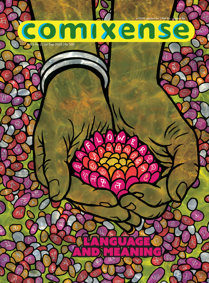 Vol 5 Issue 2 Jul-Sep 2025