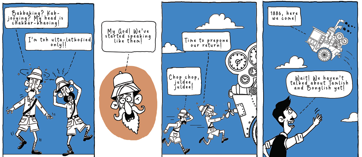 00-homepage-01-picscroll4